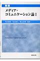 fBAER~jP[V_@P@V