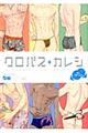 oXA\W[luoԊO҃NoX{JVak@c[