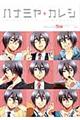 oXA\W[luoԊO҃ni~{JV