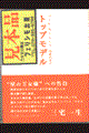 gbvf