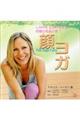 �烈�K