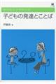 qǂ̔BƂƂ