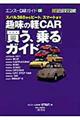 ̌yuAvKCh