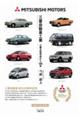 三菱自動車工業 増補二訂版 新装版