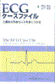 dbfP[Xt@C