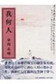 䉽l