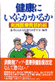 Nɂ炩邩