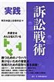 Hiאp