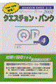 NGX`EoNtƎQOOQ@uDS@PP