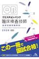 NGX`EoNՏZtƎ@QOQU@T