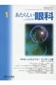 炵ȁ@uDSP@mDPii@QOQSj