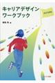 LAfUC[NubN@