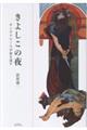 悵̖