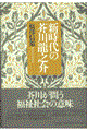V̊H열V