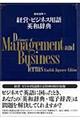 �o�c�E�r�W�l�X�p��p�a���T