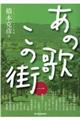 ̉̂̊X@P