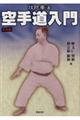 Uh@蓹