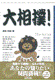 告oI