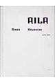 Aila