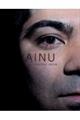 ＡＩＮＵ