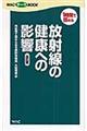 ː̌Nւ̉e@