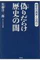 U肾炯j̈