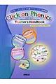 Ｃｌｉｃｋ　ｏｎ　Ｐｈｏｎｉｃｓ　Ｔｅａｃｈｅｒ’ｓ　Ｈａｎｄｂｏｏｋ