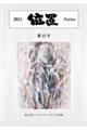 ʒu@QQ
