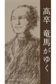 @n䂭