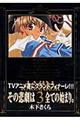 TネLq`fm`qnj@R