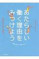 炵R݂悤