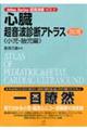 SgffAgX@Eَҁ@