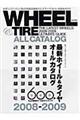 ŐVzC[^CI[J^O@QOOW[QOOX