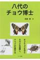 ̃`Em