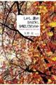 しかし、誰が、どのように、分配してきたのか