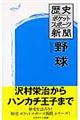 �싅