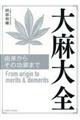�喃��S