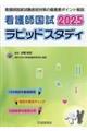 ŌtsbhX^fB@QOQT