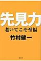 �挩��