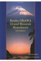 Ryuho OKAWA Grand Messiah Hypothesis 2nd Edition