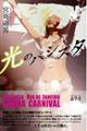 ̃pVX^