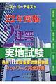 �Q�����z�{�H�Ǘ����n�����@�Q�Q�N�x��
