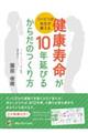 NPONт邩炾̂