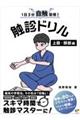 PRGKIGfh@㎈Ez