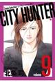 ＣＩＴＹ　ＨＵＮＴＥＲ　９