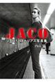 ＪＡＣＯ