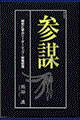Qd