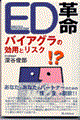 dcv
