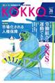 �j�n�j�j�n�@��R�U���i�W�@�Q�O�P�X�j