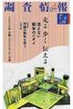 �������@�m���D�T�T�O�i�Q�O�P�X�@�X�[�P�O�j